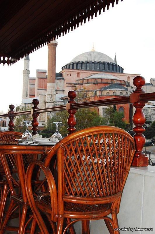 Otel Valide Sultan Konagi