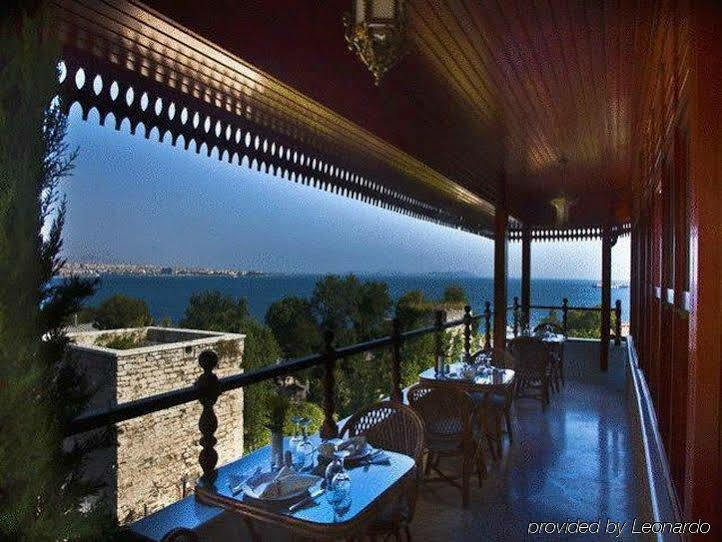 Valide Sultan Konagi İstanbul