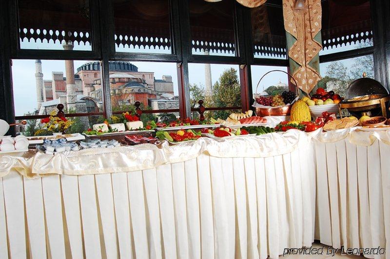 Valide Sultan Konagi Hotel 4*
